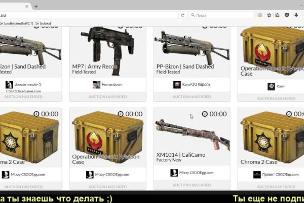 Кракен krk store com