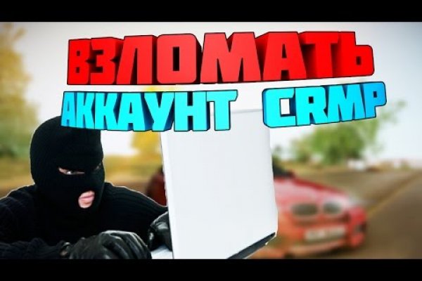 Кракен дарксайд