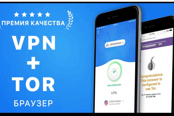 Кракен ссылка 2 веб