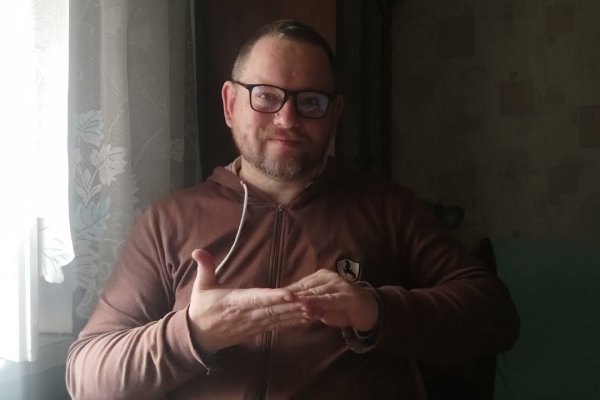 Как найти kraken