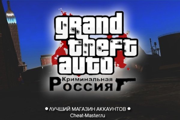 Через какой браузер можно зайти на кракен