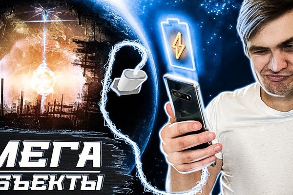 Актуальный домен кракена