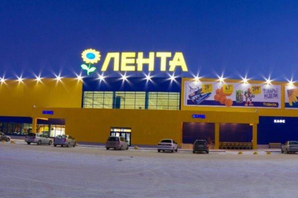 Аналог гидры