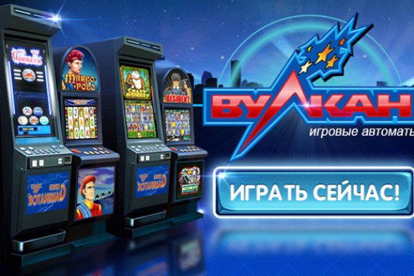 Кракен это сайт что продают