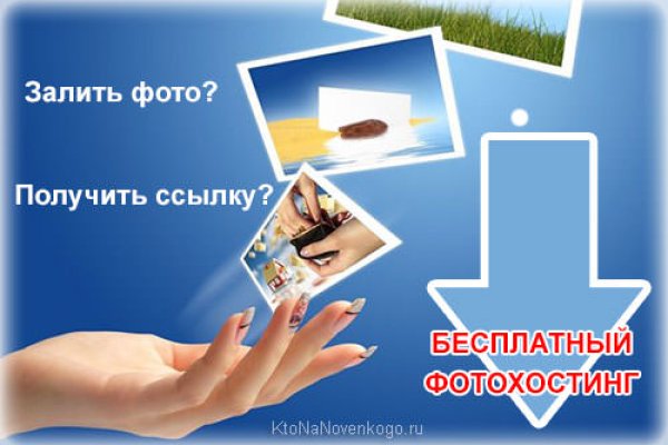 Через какой браузер заходить на кракен
