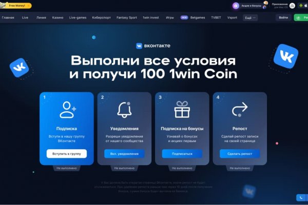 Кракен онион kraken dark link