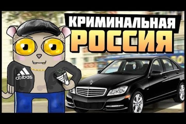 Кракен мониторинг ссылок kraken torion