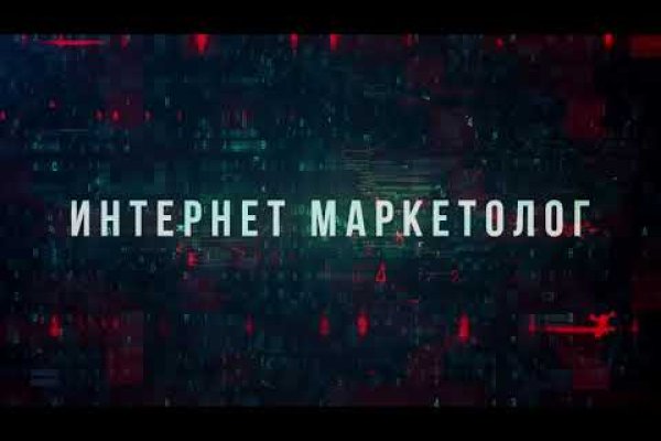 Ссылка кракен kraken torion net