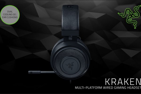 Kraken 14 at