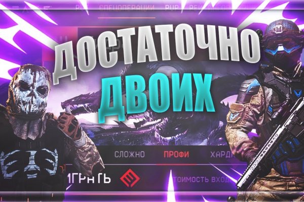Кракен сайт магазин kraken clear com