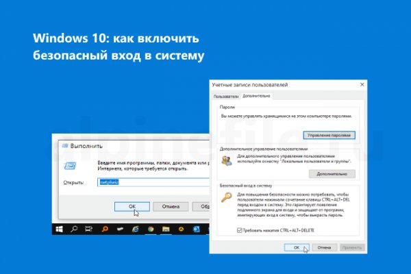 Ссылка кракен зеркало тор