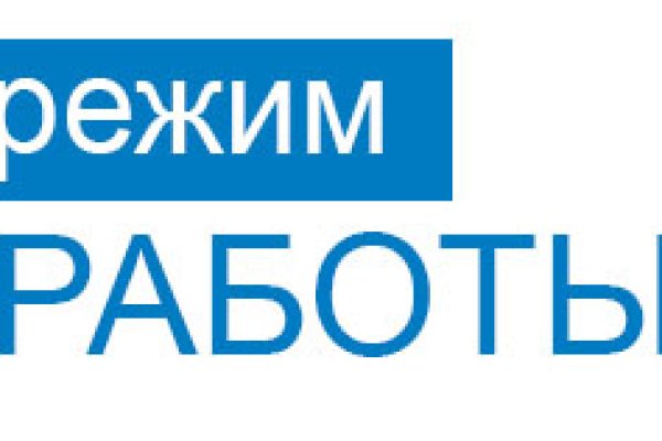 Кракен наркоман