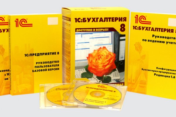 Короткая ссылка на кракен
