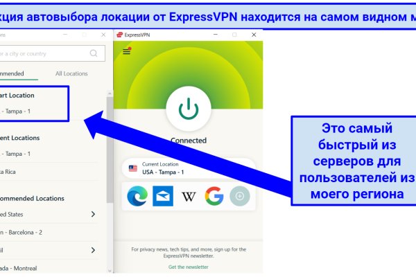 Кракен даркнет стор