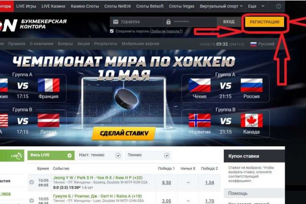 Рабочая ссылка кракен маркетплейс