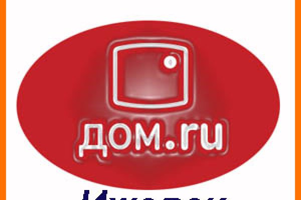 Мега кракен блэк спрут