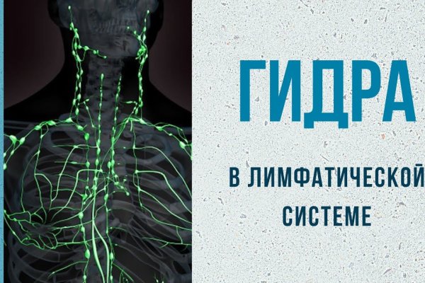Адрес сайта кракен