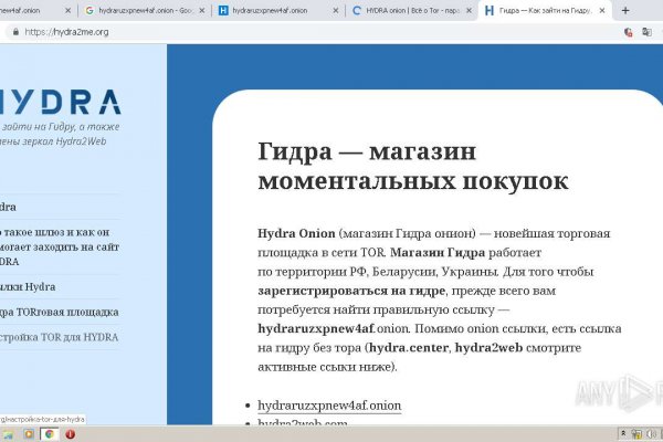 Кракен маркет даркент только через тор