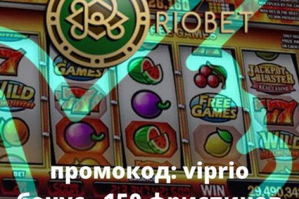 Сайт kraken в tor