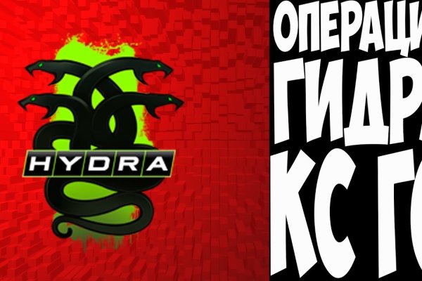 Кракен даркнет только через тор скачать