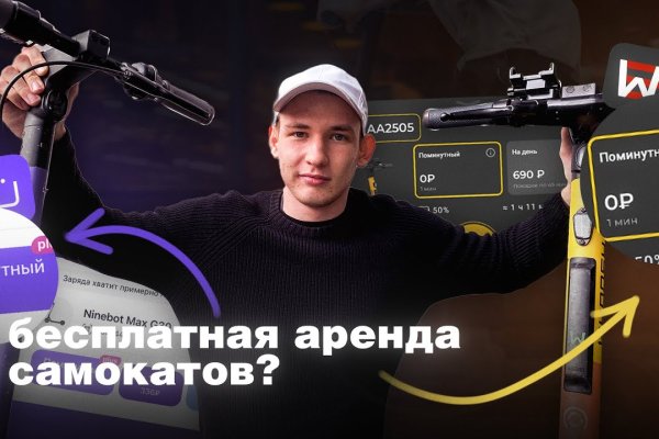 Кракен купить меф