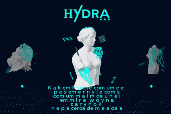 Kraken торговая площадка ссылка