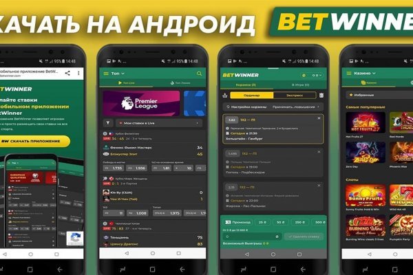 Как найти настоящую кракен даркнет ссылку