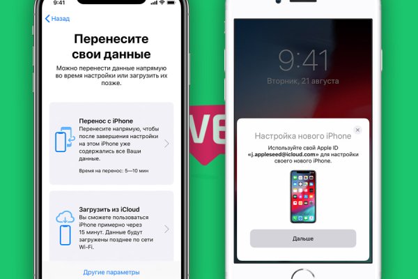 Kraken ссылка onion 2kmp