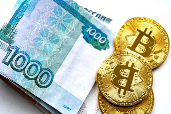 Кракен онион рабочая ссылка
