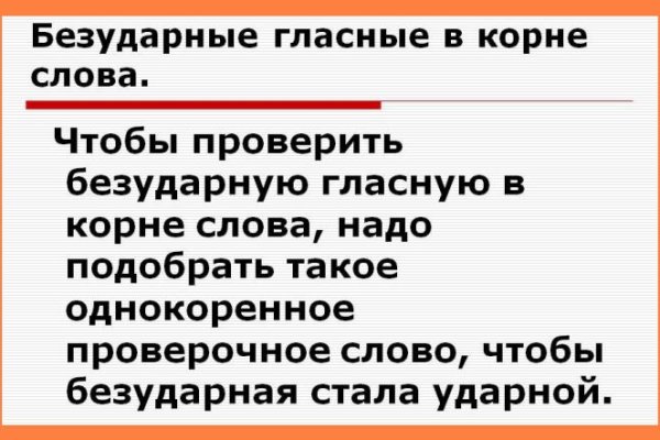 Кракен тор ссылка онион