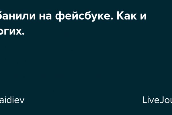 Кракен 22