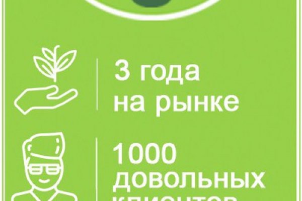 Kraken даркнет gigageek ru