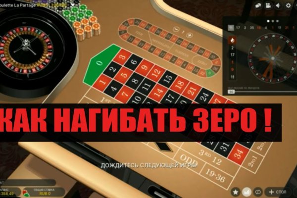 Адрес кракена