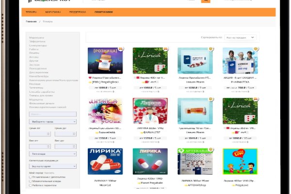 Даркнет кракен отзывы о платформе