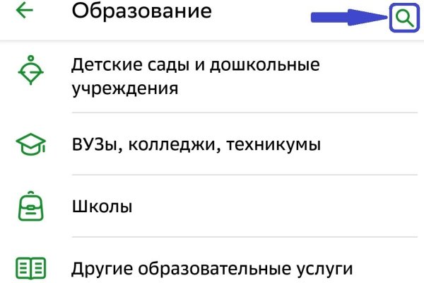 Почему не работает кракен сегодня