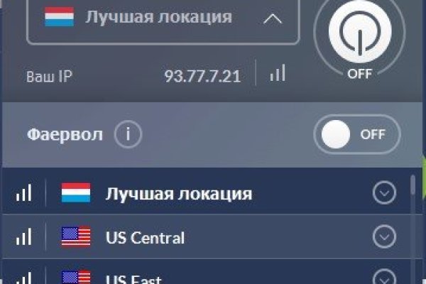 Кракен маркетплейс телеграм