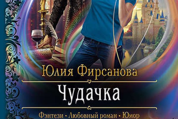 Кракен маркетплейс в питере