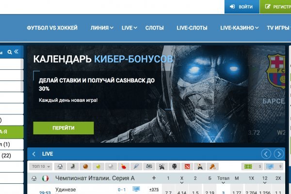 Кракен маркетплейс ссылка
