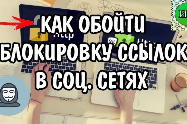 Кракен это наркотики
