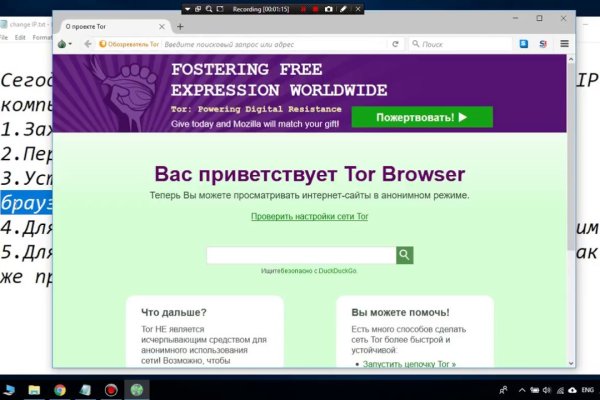 Кракен маркетплейс в питере