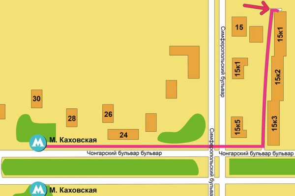 Кракен не работает тор