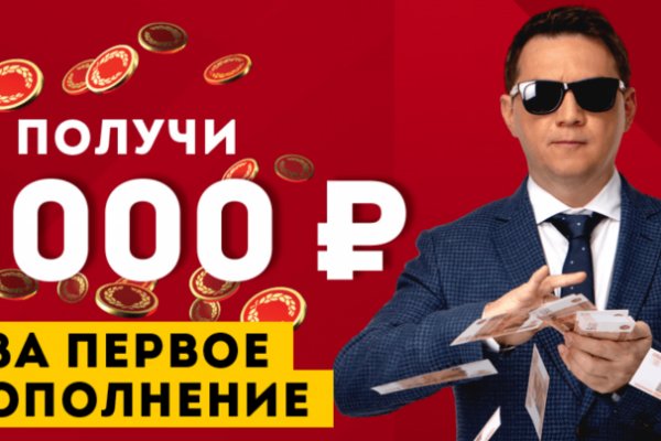 Kraken рабочая ссылка 2025