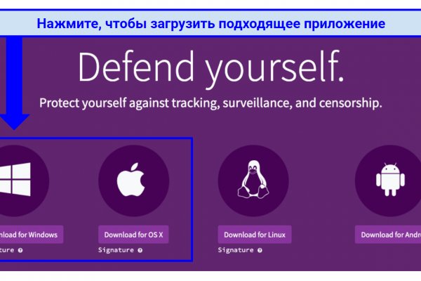 Кракен маркетплейс kr2web in площадка