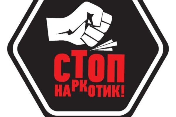 Кракен маркетплейс kr2connect co