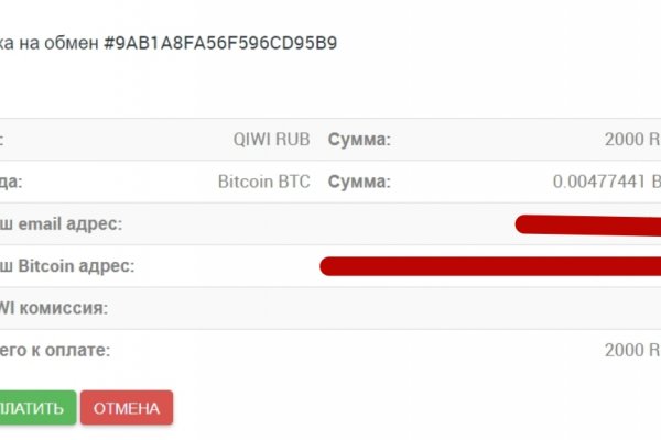 Кракен новый маркетплейс