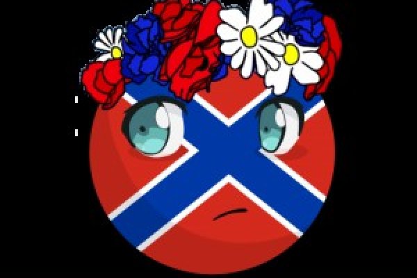 Почему не работает кракен