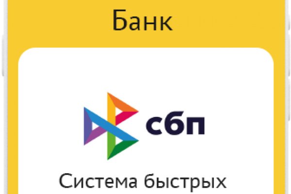 Что такое кракен сайт в россии
