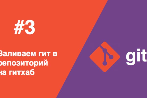 Как зайти на кракен с телефона андроид