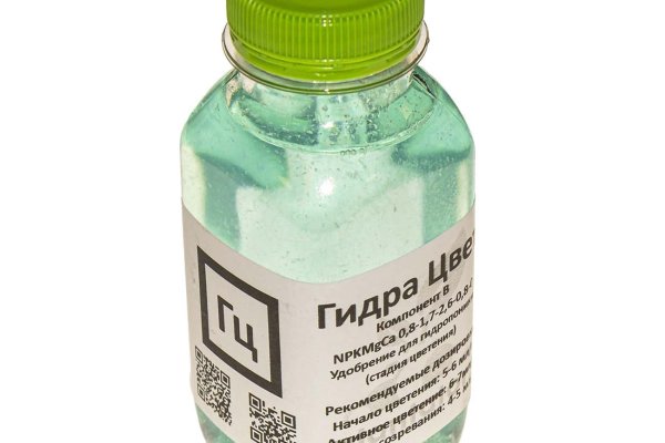 Кракен маркет даркнет только через