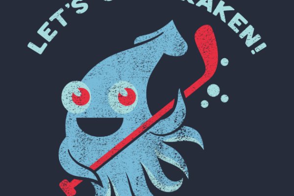 Kraken 19at